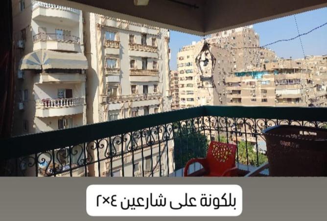 62412593 - الصورة الرئيسية للعقار