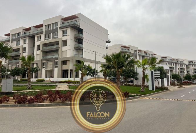 8683659 - صورة العقار 3