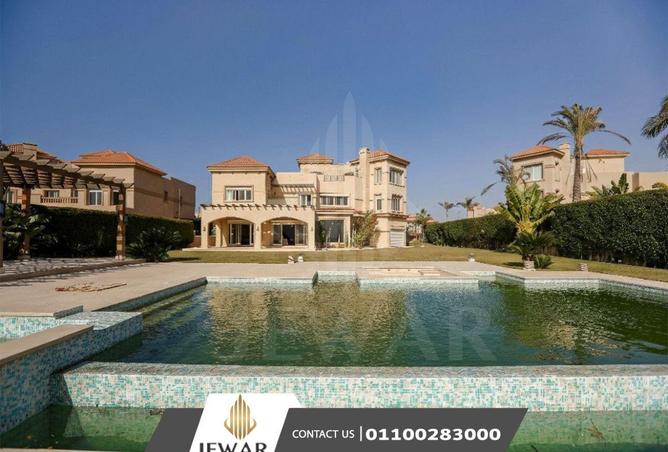 8580435 - الصورة الرئيسية للعقار