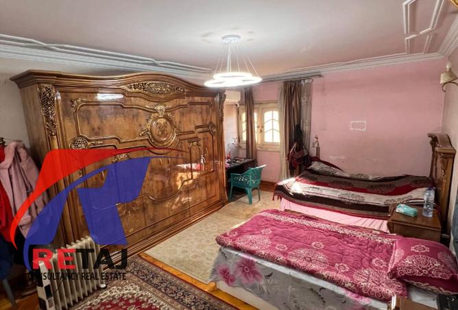 106015890 - Property Image 2