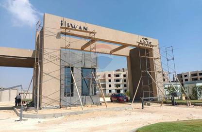 Apartment - 2 Bedrooms - 3 Bathrooms for sale in The Axis - 6 October Compounds - 6 October City - Giza