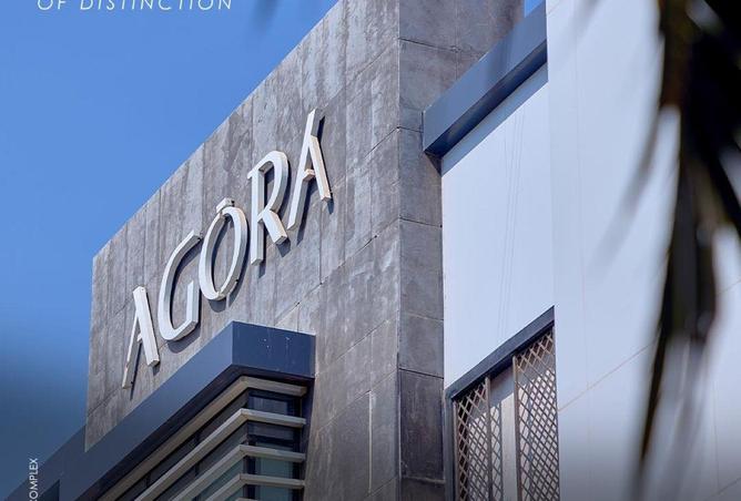 8540173 - Property Image 3