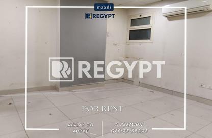 Office Space - 1 Bedroom - 1 Bathroom for rent in Zahraa Al Maadi St. - Degla - Hay El Maadi - Cairo
