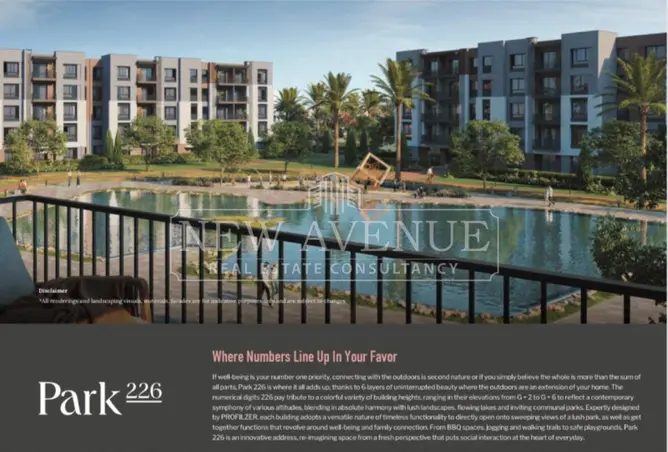 120359173 - Property Image 3