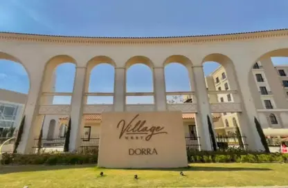 شقة - غرفة نوم - 1 حمام للبيع في فيلدج ويست - كمبوندات الشيخ زايد - الشيخ زايد - الجيزة