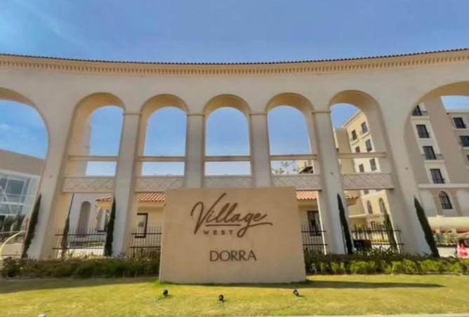 59497867 - الصورة الرئيسية للعقار