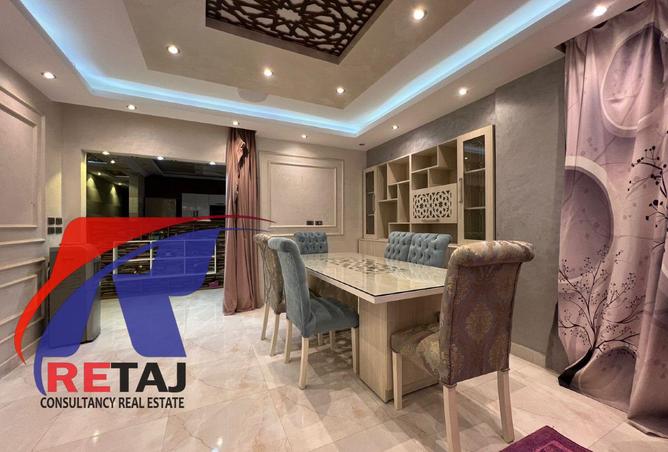 91843532 - الصورة الرئيسية للعقار