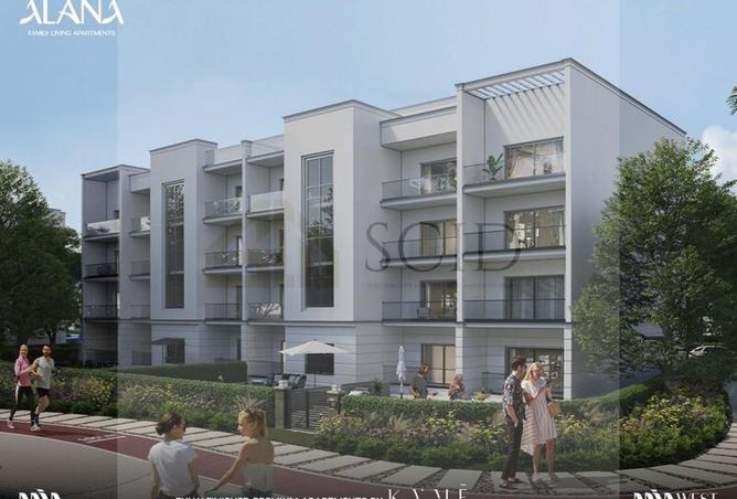 68538945 - صورة العقار 2