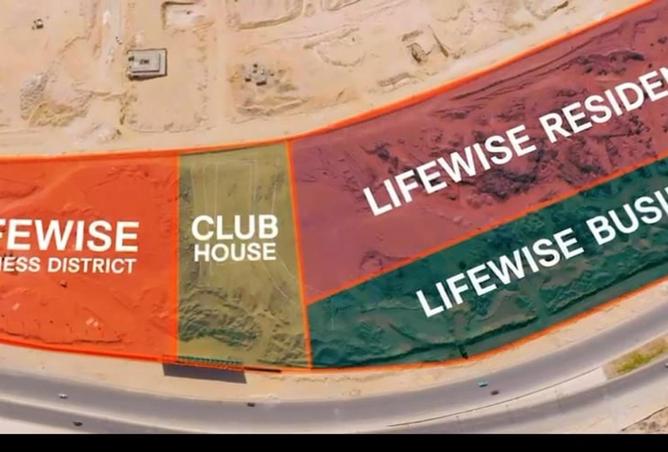 54759697 - صورة العقار 2