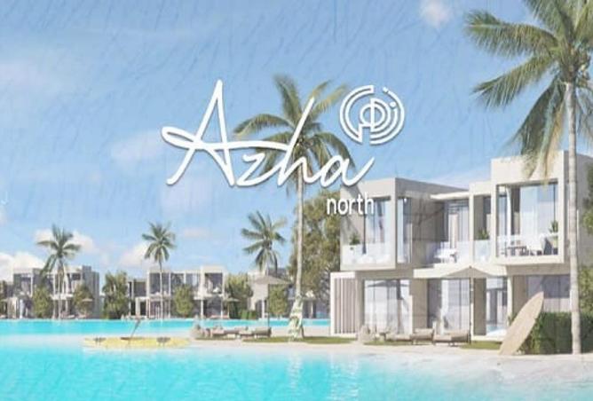 61450049 - الصورة الرئيسية للعقار