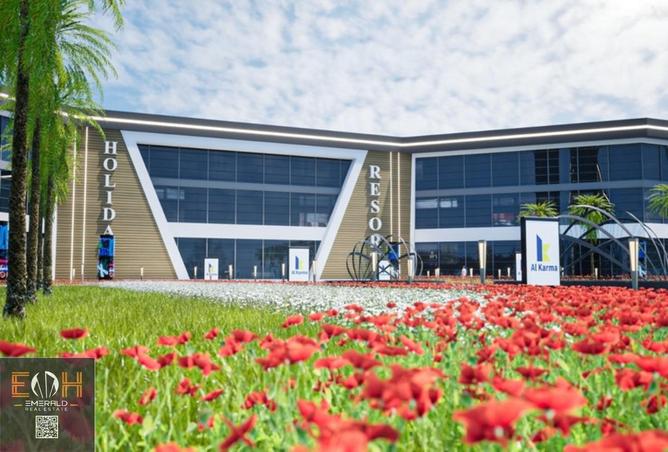 8527335 - صورة العقار 2