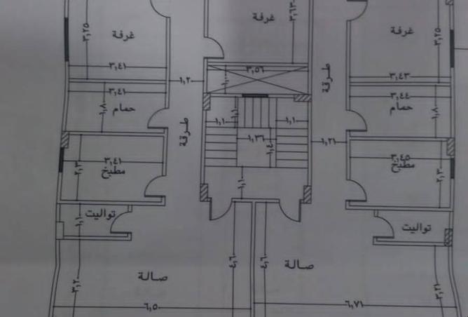96309360 - Property Image 3