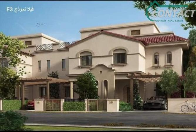 66958611 - صورة العقار 3