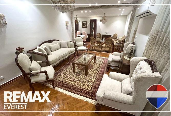 8705861 - صورة العقار 2