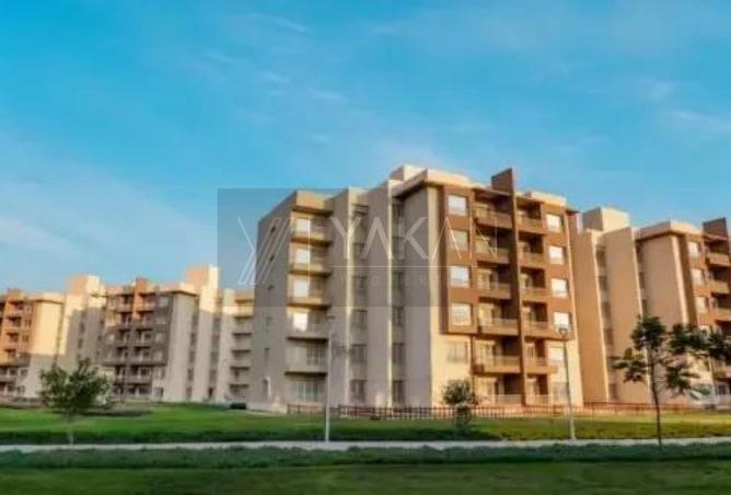 56246749 - الصورة الرئيسية للعقار