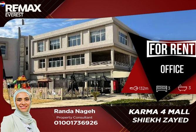 55507776 - Property Main Image