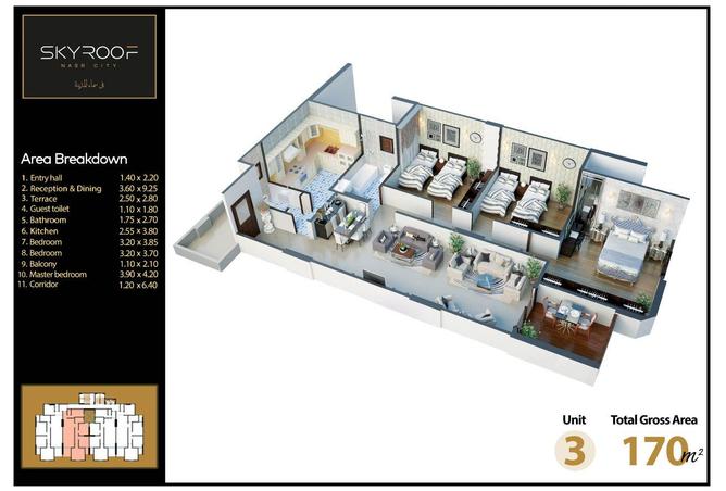 57242227 - Property Image 2