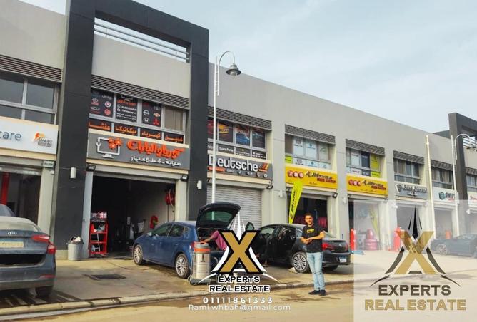 67214722 - صورة العقار 2