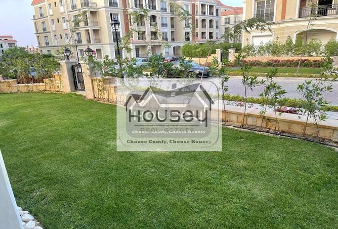 54231082 - صورة العقار 2