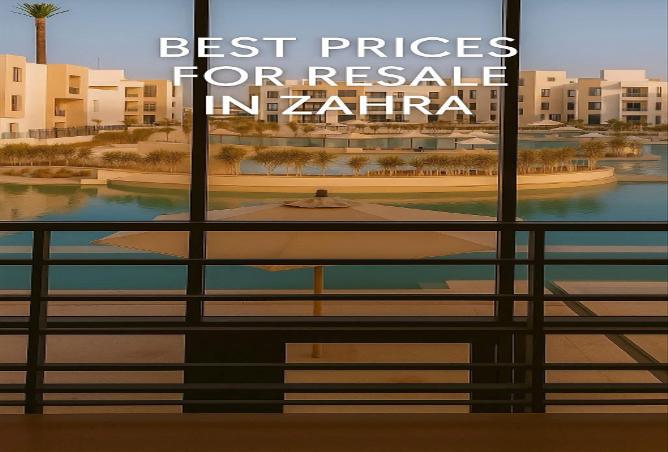 61210103 - الصورة الرئيسية للعقار