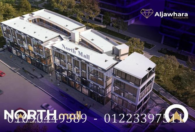 72436763 - الصورة الرئيسية للعقار