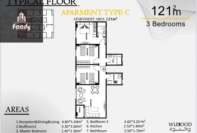 8555790 - Property Main Image