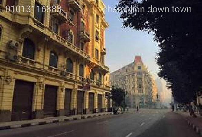 58241144 - الصورة الرئيسية للعقار