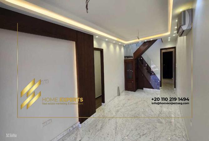 8504482 - Property Image 2