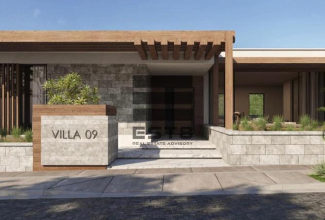 67741156 - Property Image 3