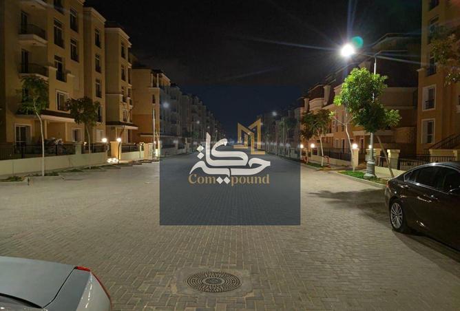 8659413 - Property Main Image