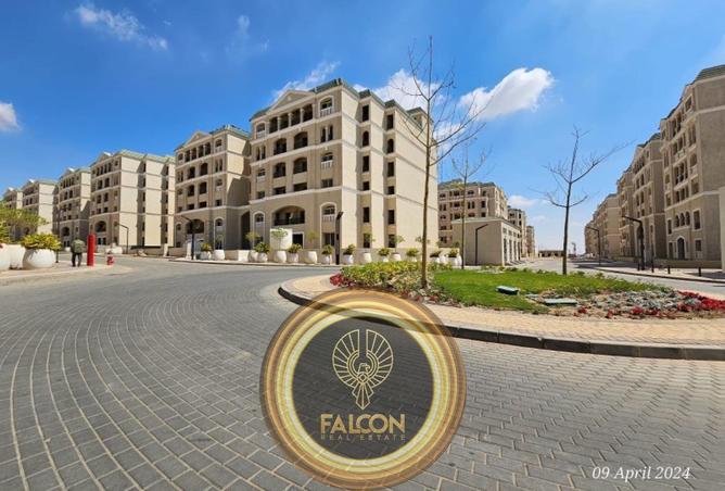 8599529 - صورة العقار 3