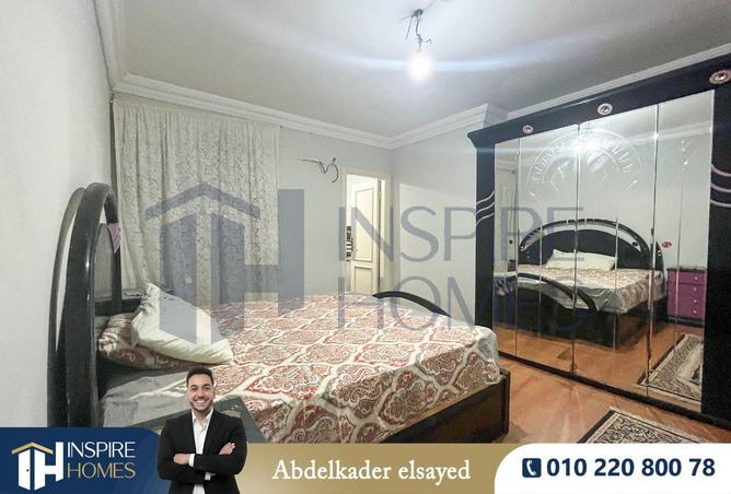 66961192 - صورة العقار 2