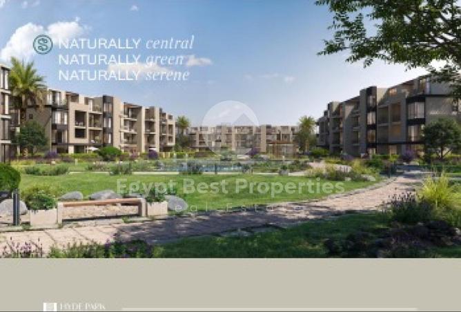 8658570 - صورة العقار 2