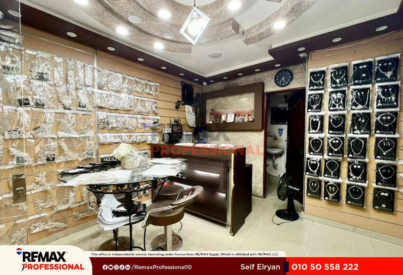 85874694 - الصورة الرئيسية للعقار