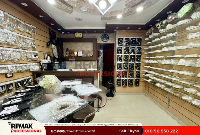 85874694 - صورة العقار 3