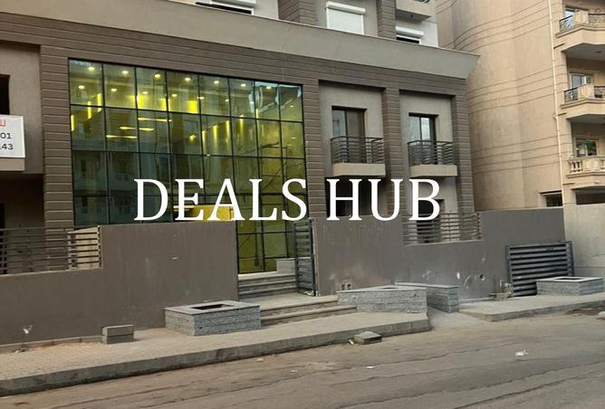 8676952 - صورة العقار 2