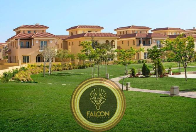 60475589 - الصورة الرئيسية للعقار