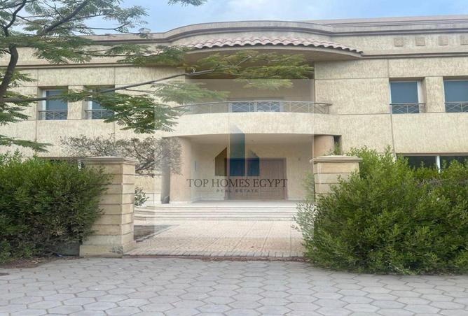 81297264 - صورة العقار 2