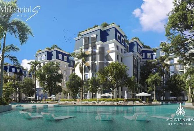 8623043 - Property Image 2