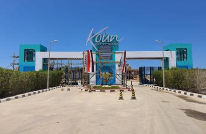 Chalet - 2 - 2 for sale in Koun - Ras Al Hekma - North Coast