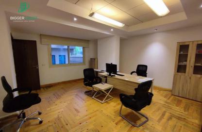 Office Space - Studio - 2 Bathrooms for rent in Street 208 - Degla - Hay El Maadi - Cairo