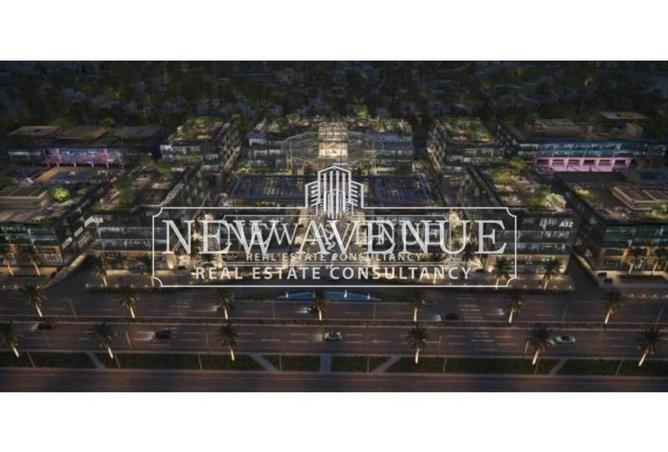 8588960 - الصورة الرئيسية للعقار