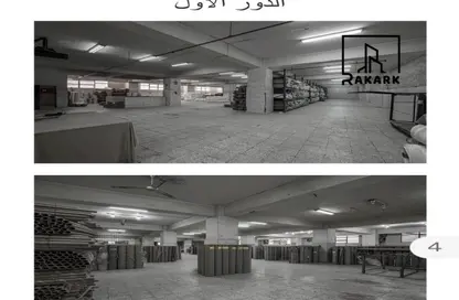 مصنع - استوديو - 4 حمامات للبيع في طريق جوزيف تيتو - النزهه الجديدة - النزهة - القاهرة