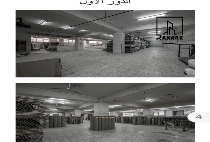 8511354 - الصورة الرئيسية للعقار