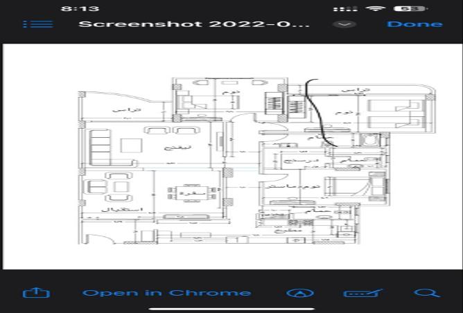 8643245 - Property Main Image