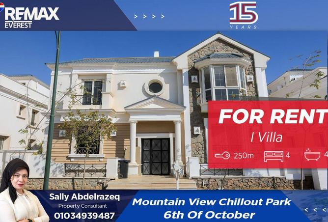 66954914 - Property Main Image