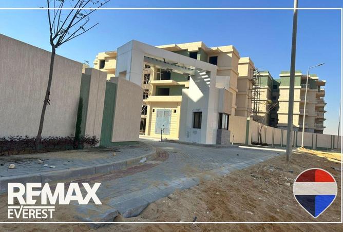 53719132 - صورة العقار 3