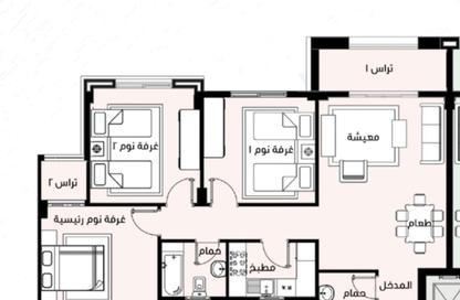 Apartment - 3 Bedrooms - 2 Bathrooms for sale in Privado - Madinaty - Cairo