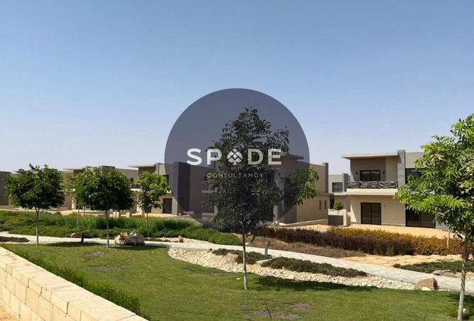 98829187 - صورة العقار 2