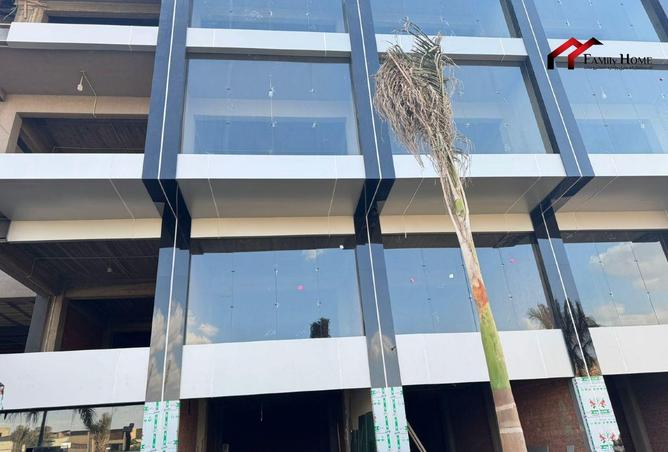 52971154 - Property Image 2